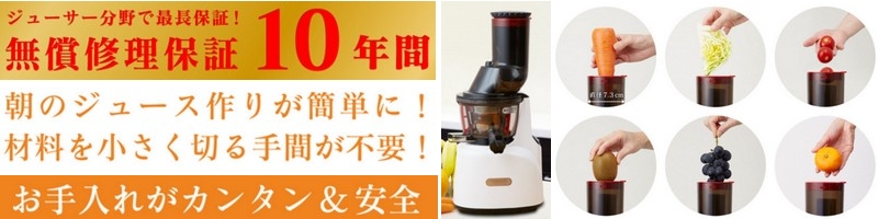 �N�r���X�̃X���[�W���[�T�[���T�C�g